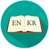 English-Korean Dictionary icon