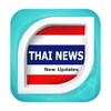 Thai-News Pro icon