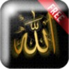 Allah Free icon