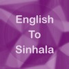English To Sinhala Translator icon
