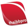 أيقونة thaibbpro