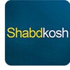 Shabdkosh icon