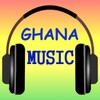 All Ghana Music आइकन