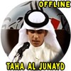 Taha Al Junayd Full Quran MP3 Offline simgesi