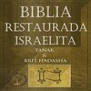 Biblia Restaurada Completa icon