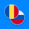 Romanian-Russian Dictionary icon