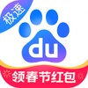 Icono de Baidu Express Edition