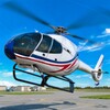 ไอคอน Helicopter Flight School