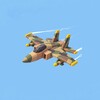 Epic Plane Evolution icon