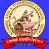 Arts and Commerce CollegeThara icon