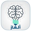 Icona di تحدي المعلومات؟