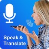 Ícone de Speak and Translate Languages