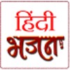 Hindi Bhajan icon