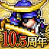 Senran Samurai Kingdom icon