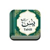 Icono de Tahlil Yasin Offline