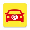 code de la route tunisie 2023 icon