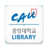 CAU Library icon
