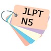 JLPT N5 Word Flash Cards icon