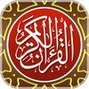 MyQuran Al Quran dan Terjemahan icon