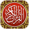 MyQuran Al Quran dan Terjemahan 图标