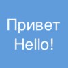 Russian Translator icon