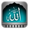 Allah Name icon