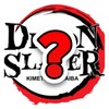 Demon Slayer Trivia icon