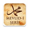 Icône Mevlid-i Şerif