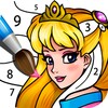 Princess Coloring Book: Magic Color by Number icon