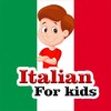 Icona di 10. Imparare Italiano per bambini