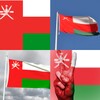 Oman Flag Wallpaper: Flags and icon