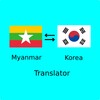 Myanmar Korea Translator icon