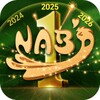 Icono de NABD