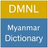Myanmar Dictionary icon
