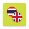 EN-TH Dictionary icon