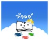 ブクログ icon