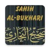Icono de Sahih Al Bukhari