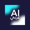 Icono de Arabic Ai