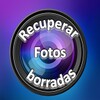 Icono de Recuperar fotos borradas