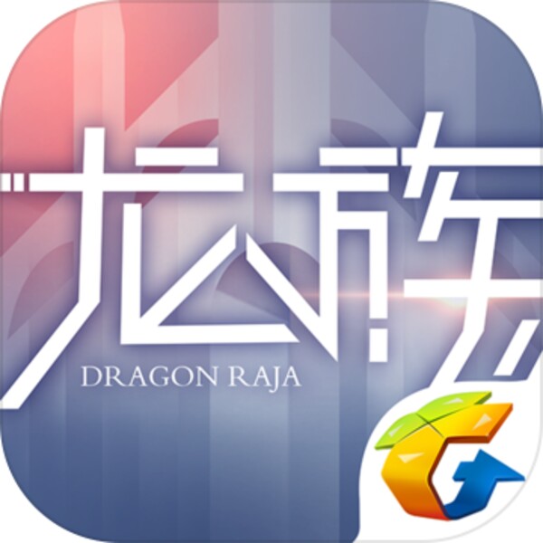 Dragon Raja (Asia) for Windows - Download it from Uptodown for free