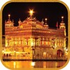 ไอคอน Live Kirtan Harmandir Sahib