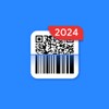 Икона QR Code Scanner App, QR Scan