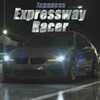 Icono de Japanese Expressway Racer