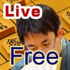 Shogi Live Free Trial Version icon