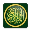 Read Quran & Listen to Quran icon