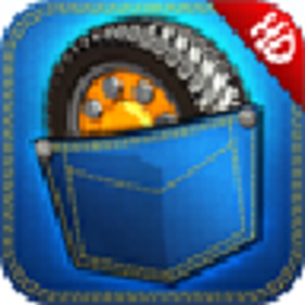 Pocket Trucks for Android - Download the APK from Uptodown
