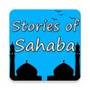Stories Of Sahaba Free icon