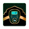 Digital Tasbeeh Dhikr Counter icon