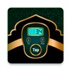 Ícone de Digital Tasbeeh Dhikr Counter