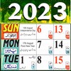 Urdu Calendar 2023 اردو کیلنڈر icon